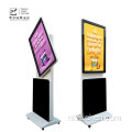 OEM 55 Touchscreen Kiosk Roteren